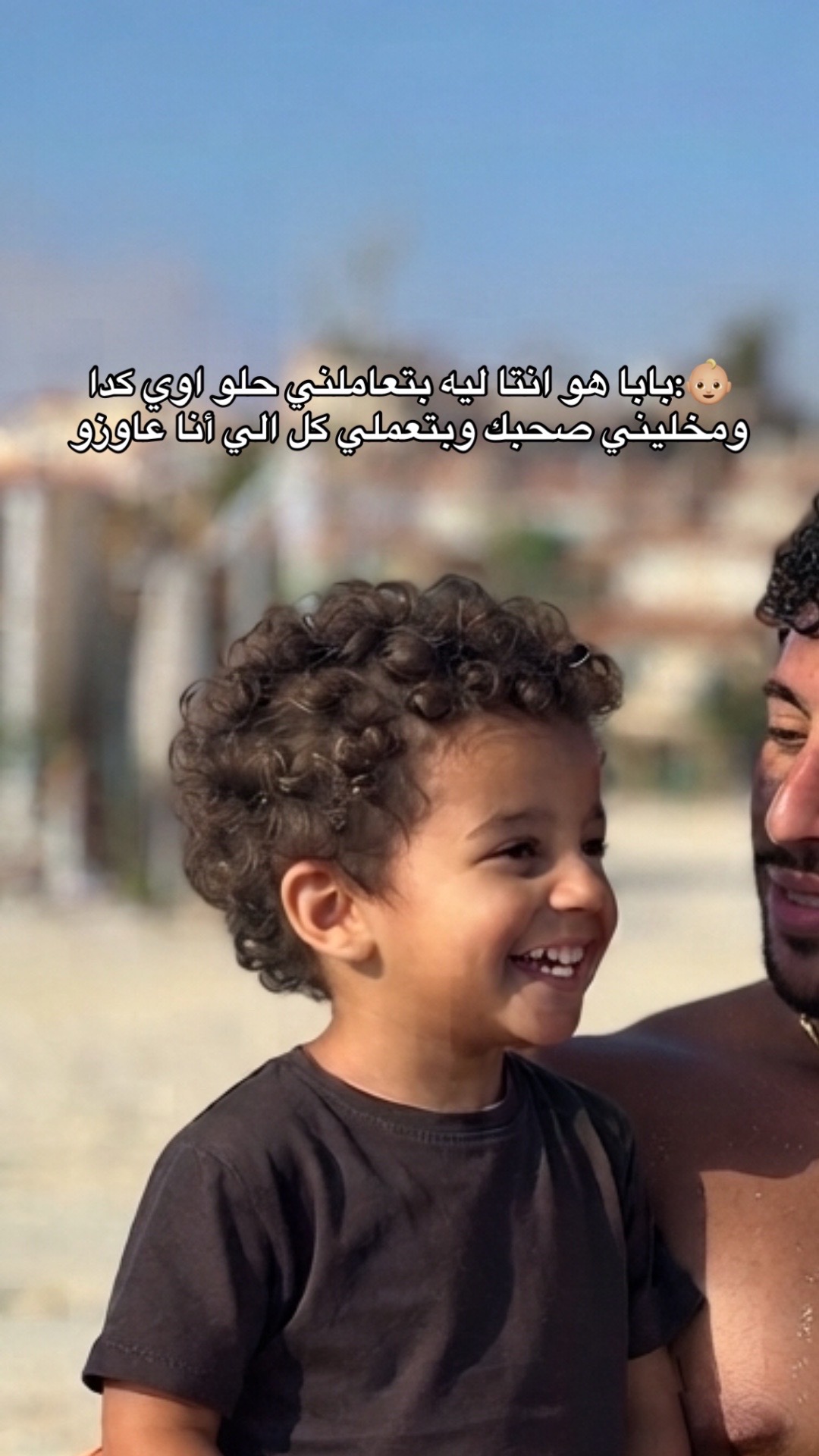 @Eshaq Ahmed