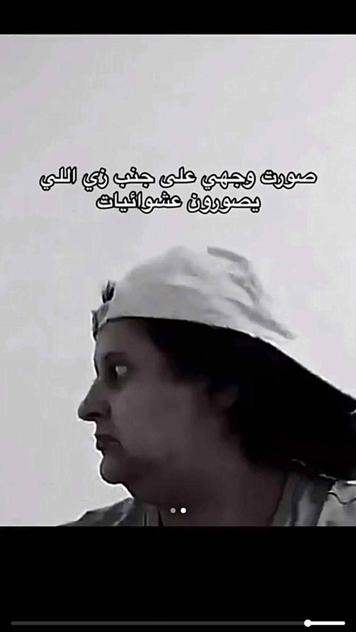@مــالِك