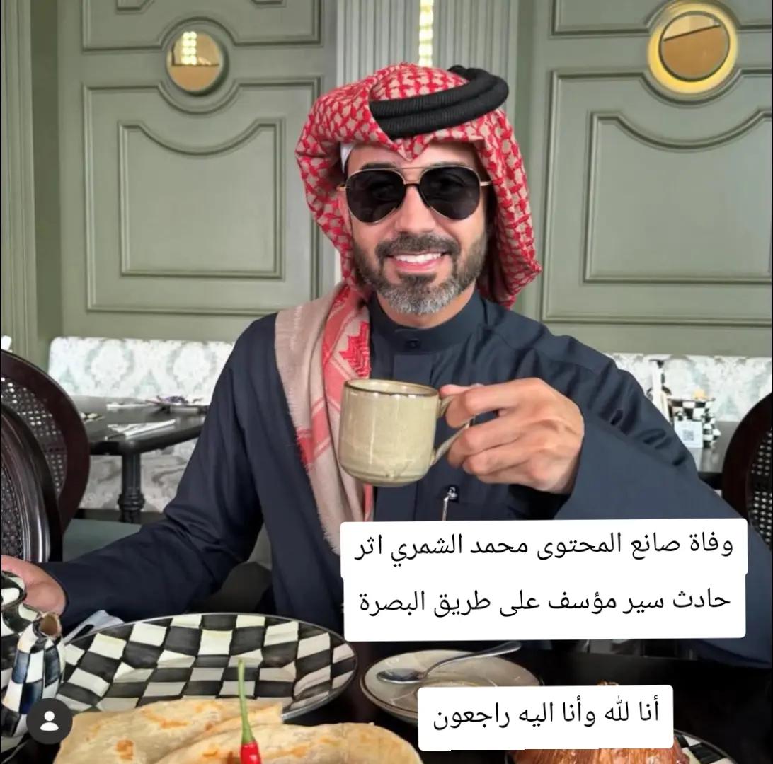 @عبادي_1432 هـ