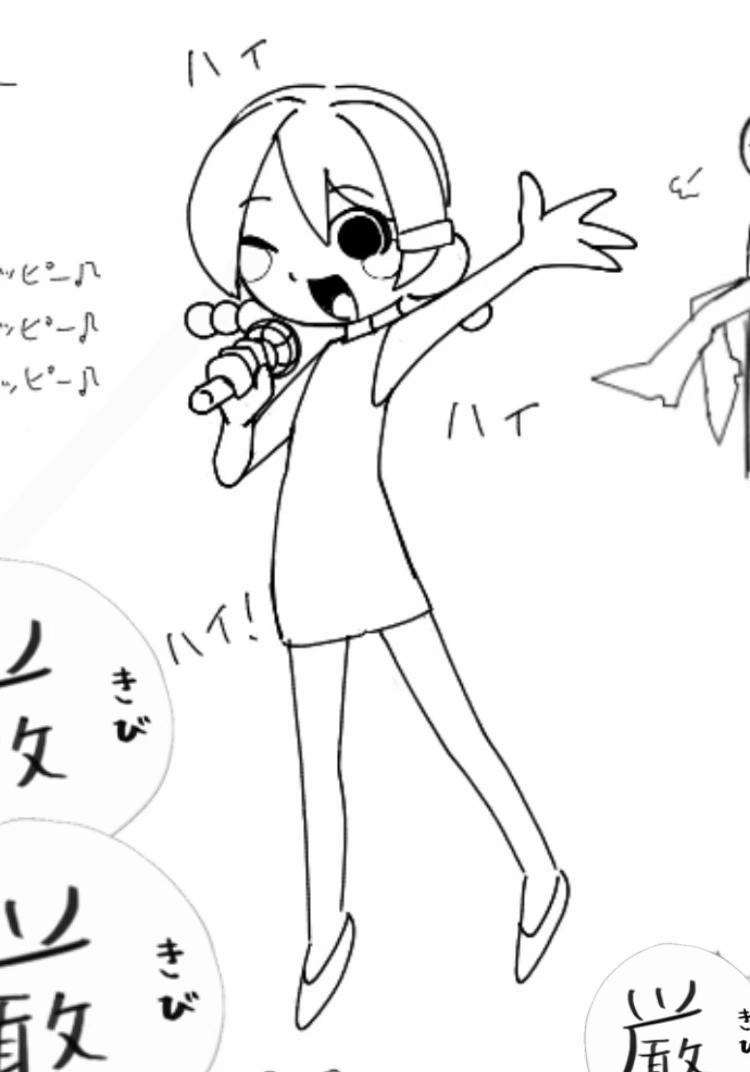 @しじみ