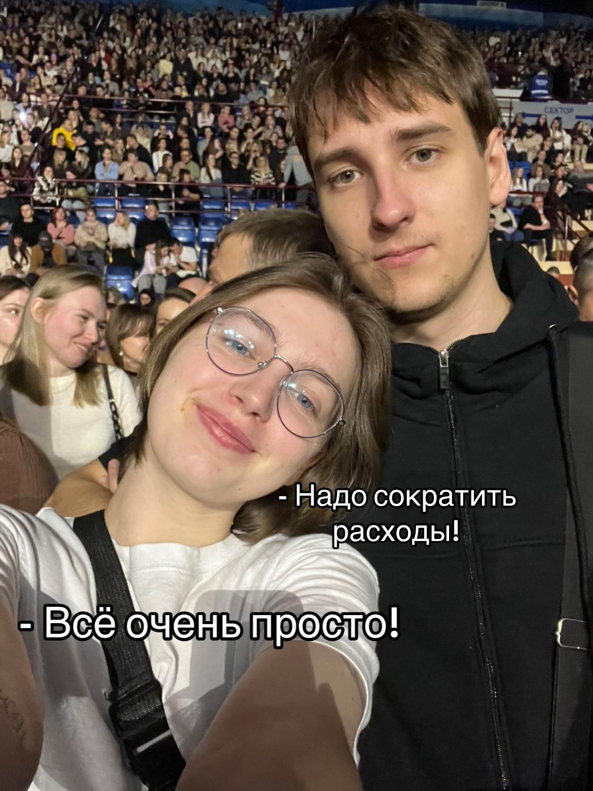 @Лора Олеговна🤪