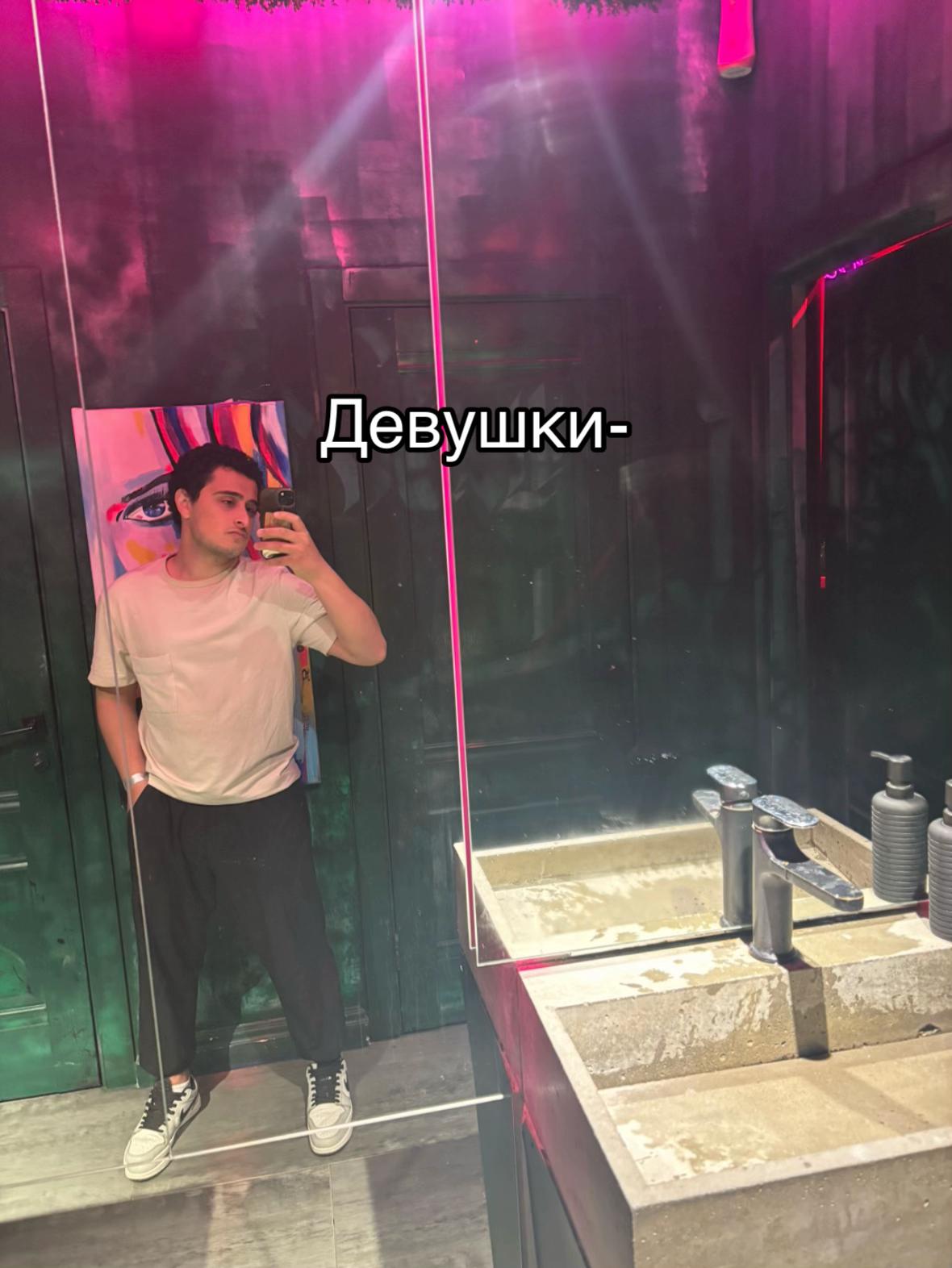 @Тгк: yusip33