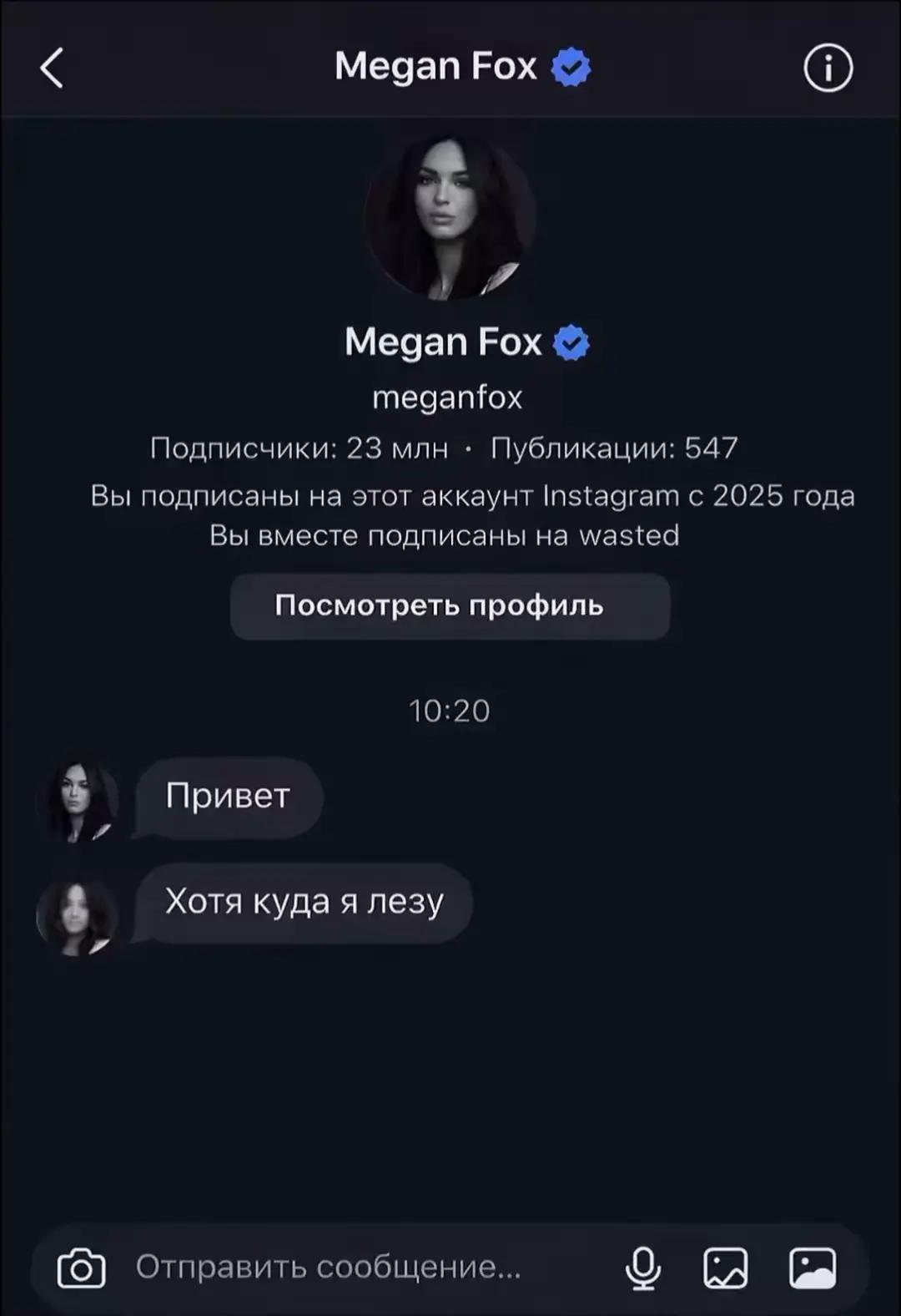 @Сильвестр Сергеев настоящий✅&sup3;⁷
