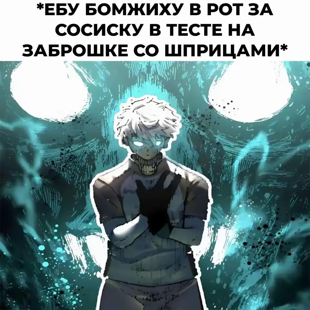 @v0rx