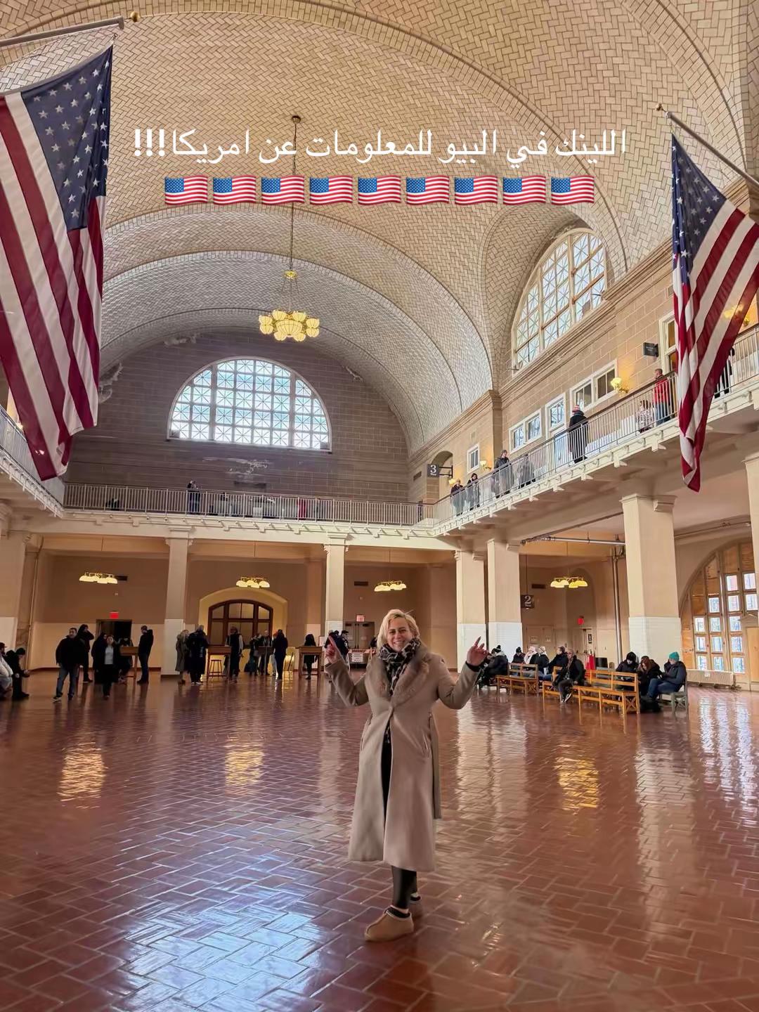 @Dina Hassan 🇺🇸🇪🇬