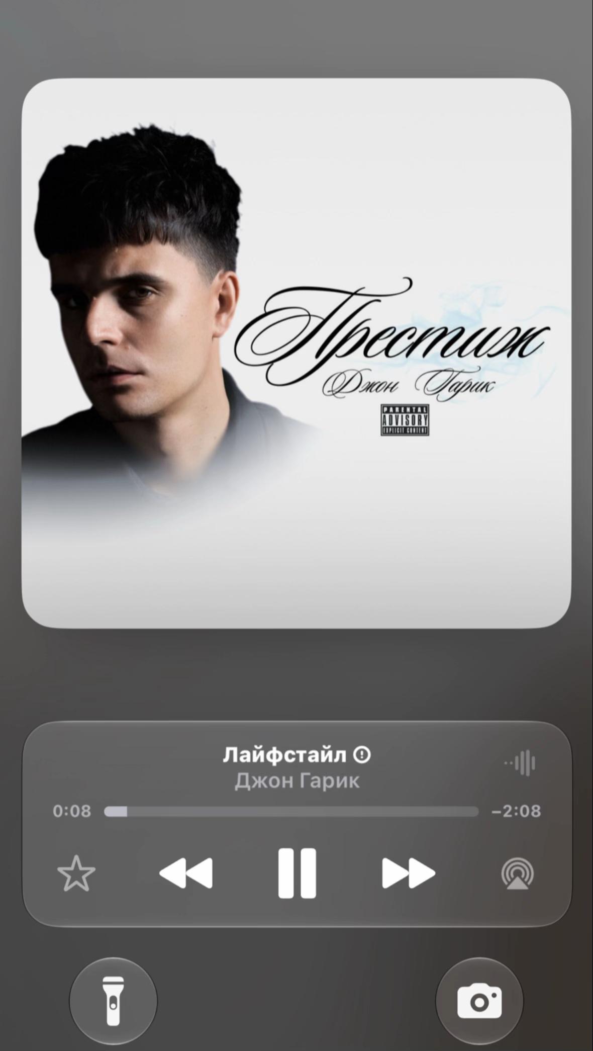 @КНЯЗЬ.88#княжествоРФ