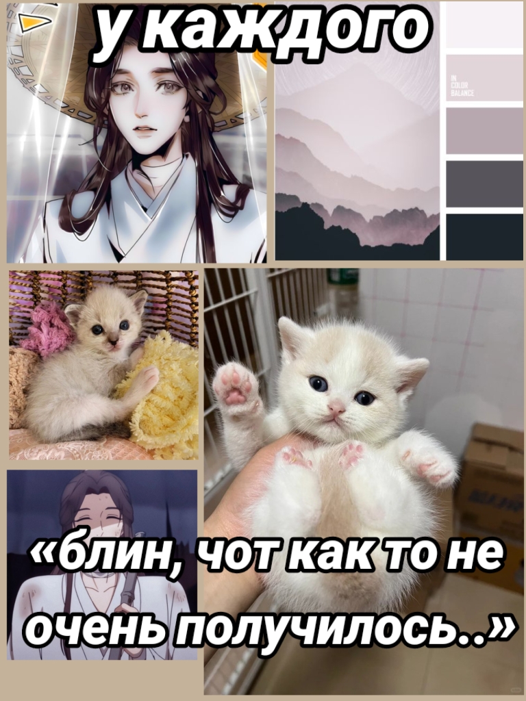 @𒉭Хикари 🐳(!)