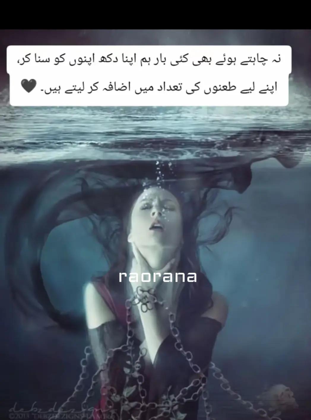 @Rao786