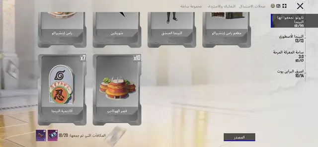 @لـولـي🇸🇦