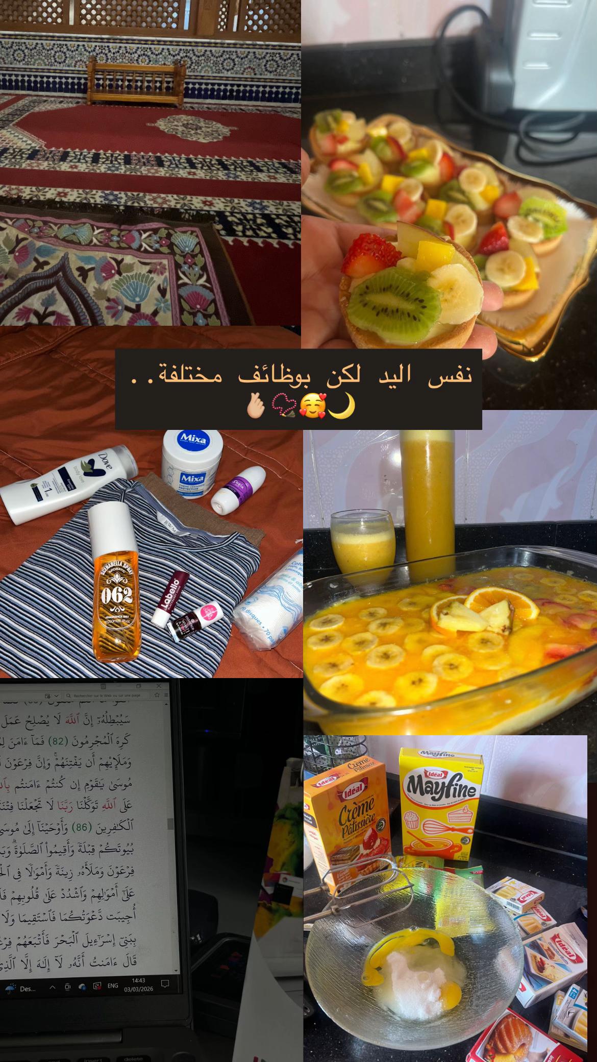 @Halima_Rhً🥀
