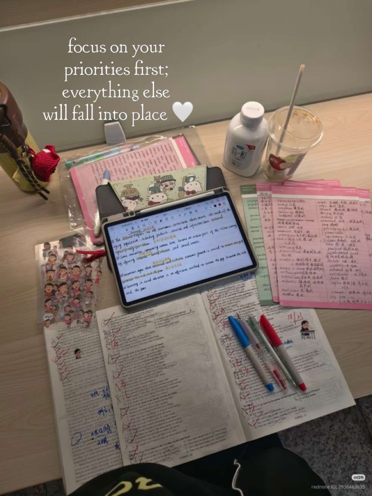 @sienna studies x