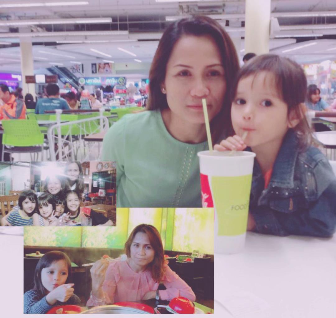 @ซอโซ่สระเอ