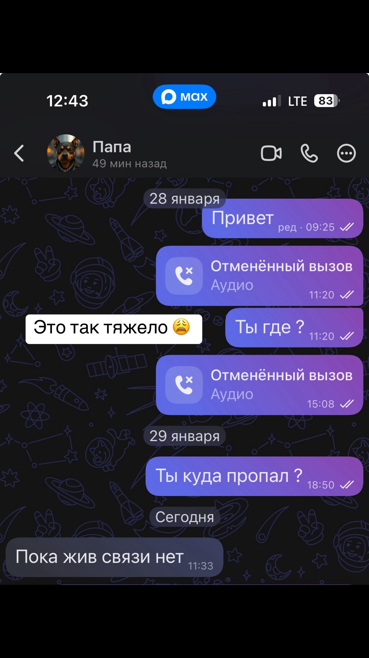 @Viktoria_pobeda