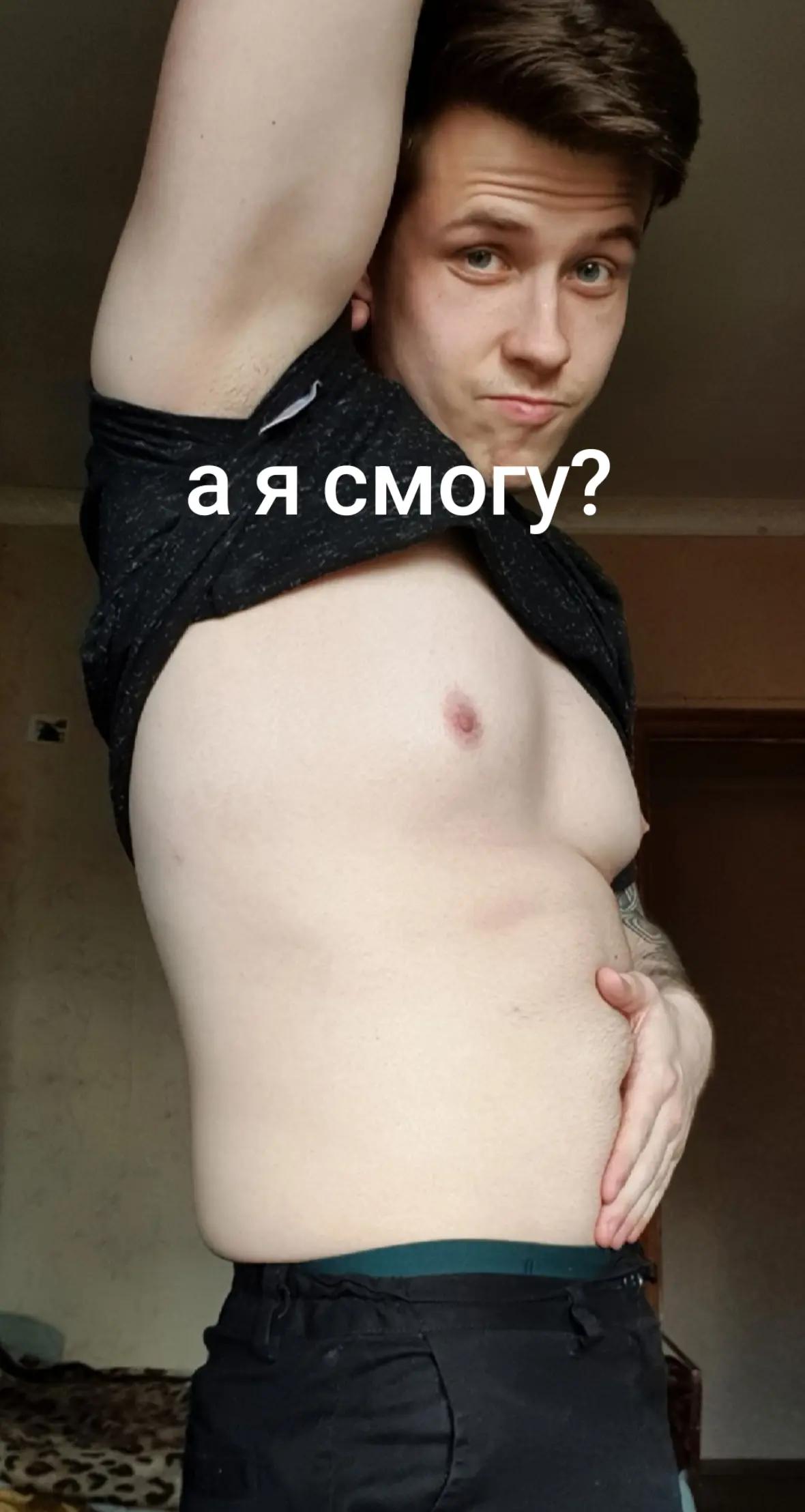 @ТГК: Лэйвчик