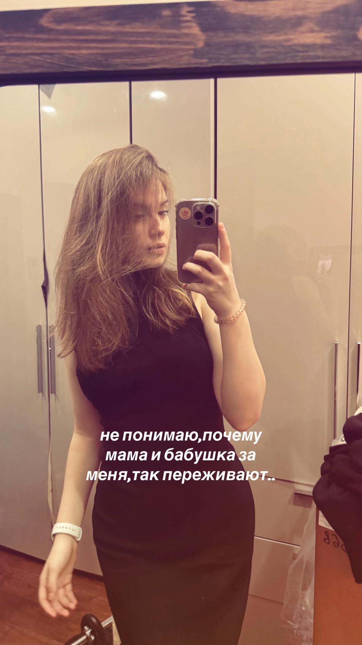 @skamersha