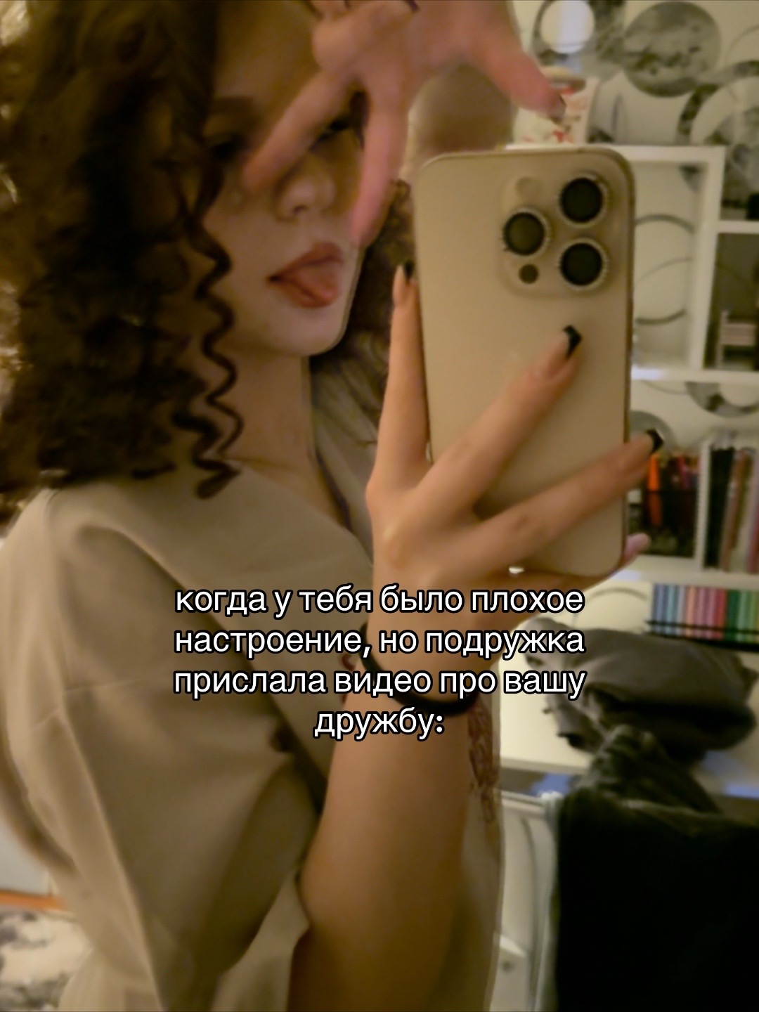 @𝒜𝓃ℯ𝓉🐾