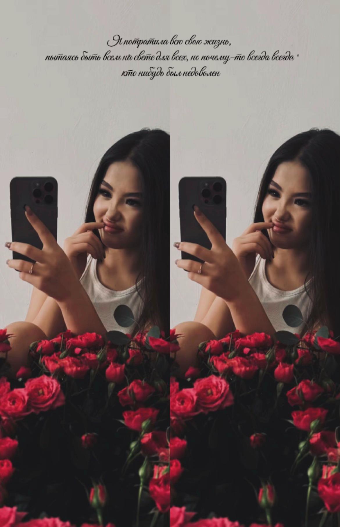 @akhmetovaa_