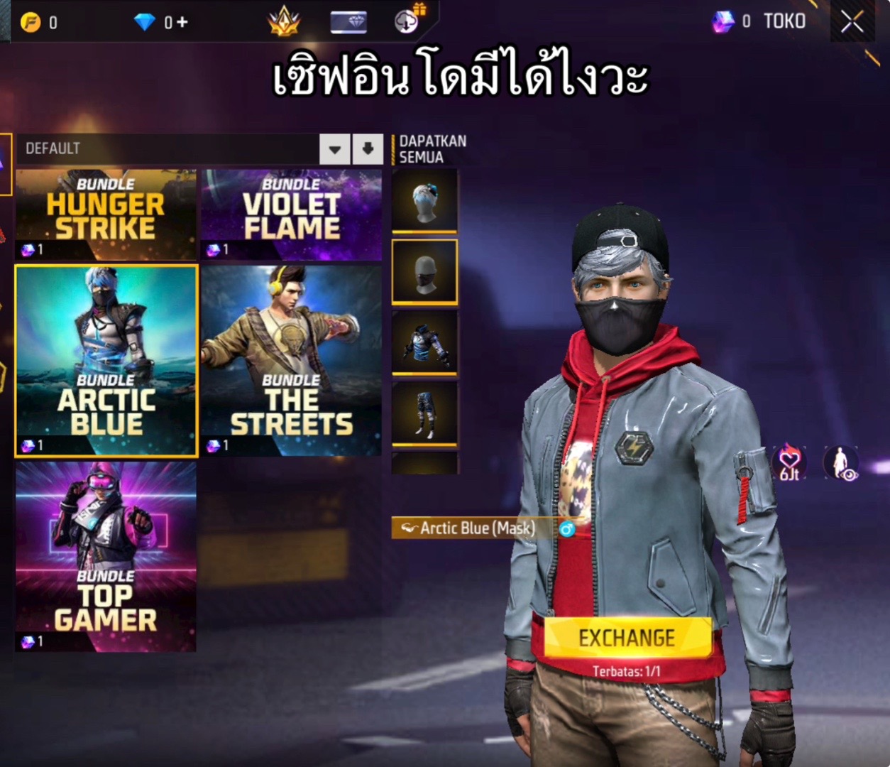 @วิu lnwza