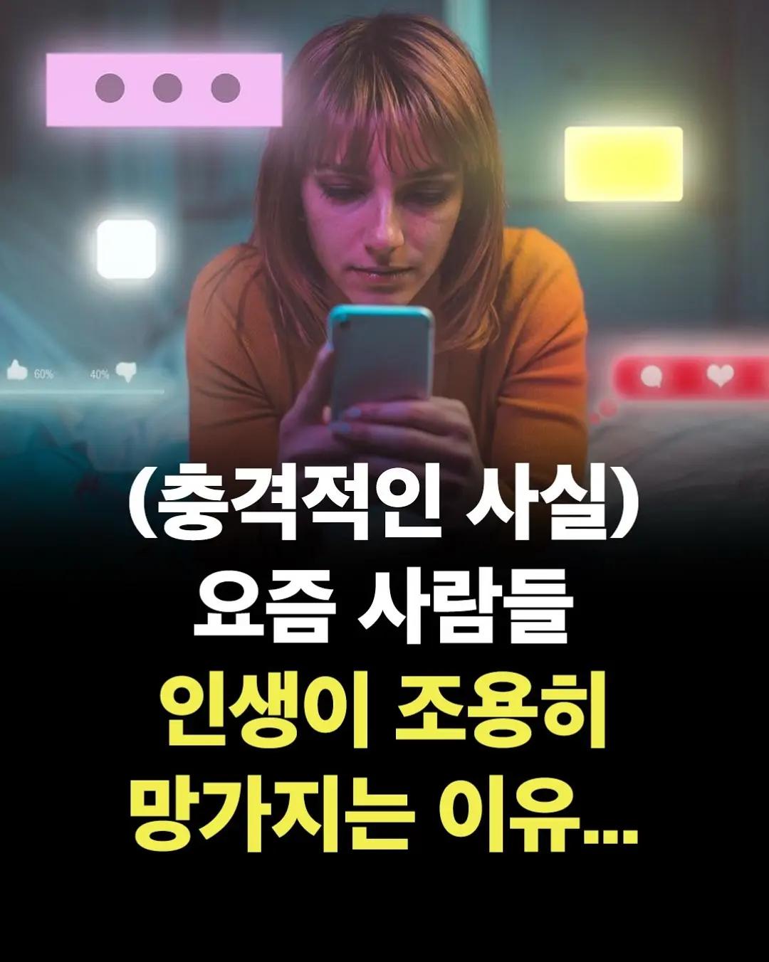 @너에게