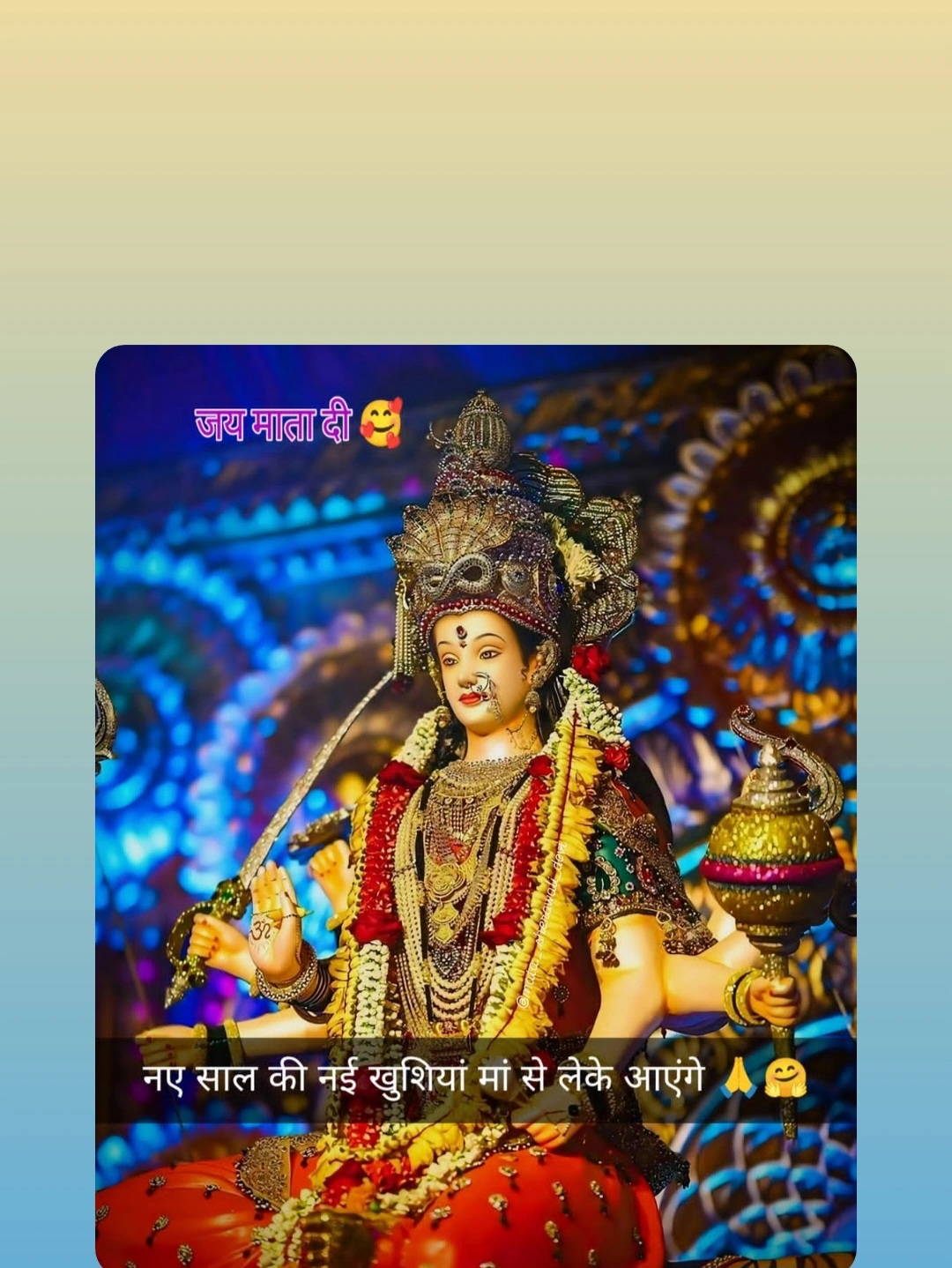 @rajput singh 316