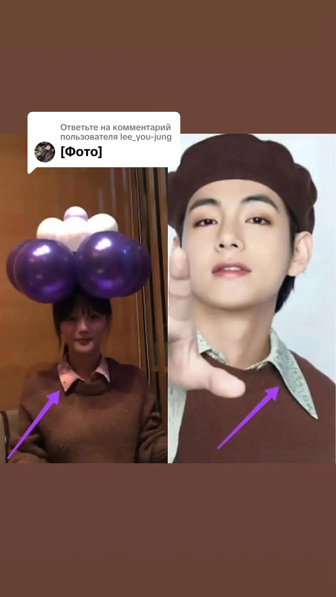 @VYoo 💜