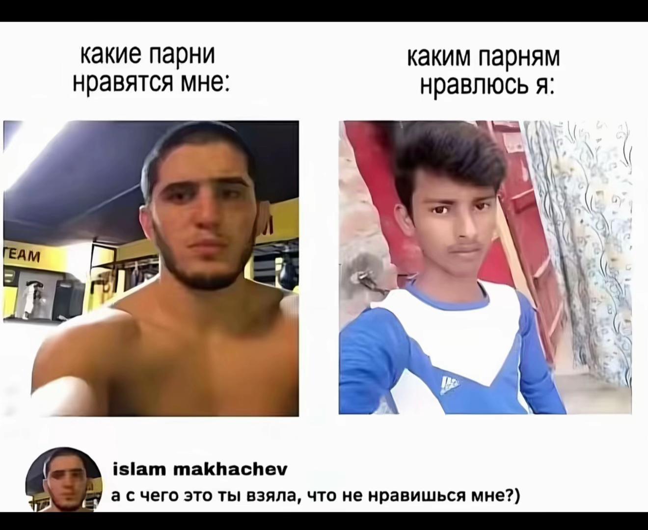 @Тгк: chernyyhh