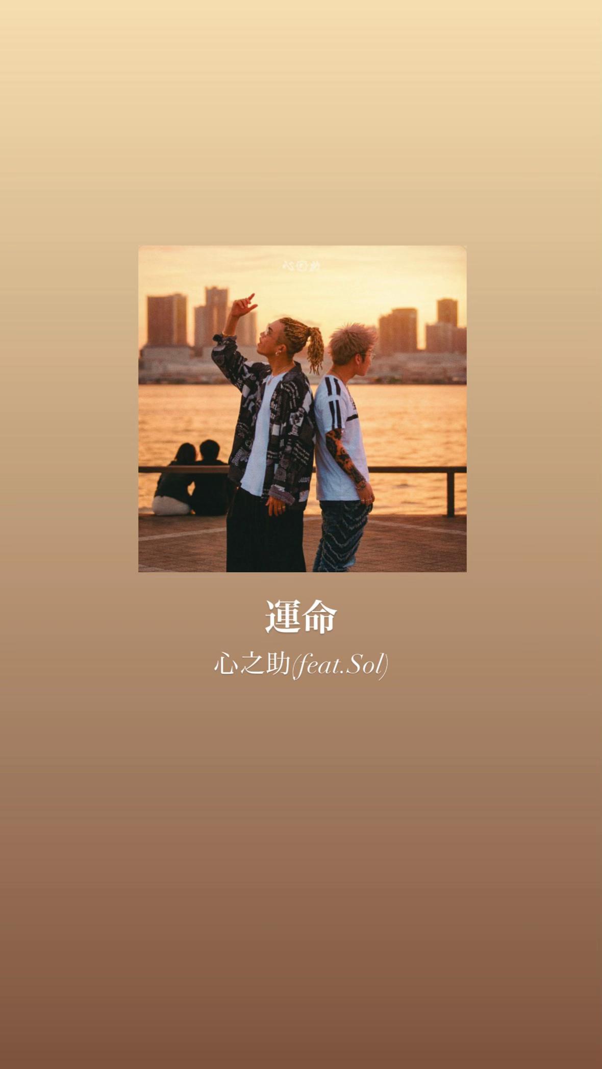 @【曲紹介】しー。🎧