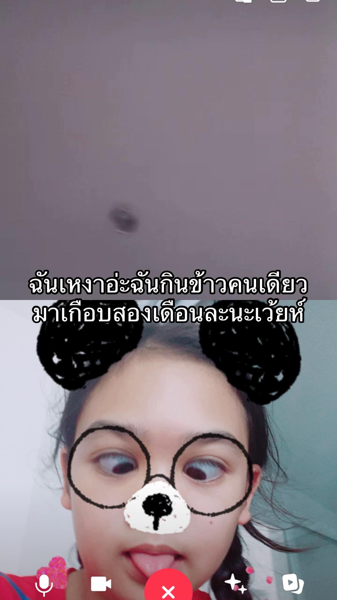 @น้อวชีสส6️⃣7️⃣