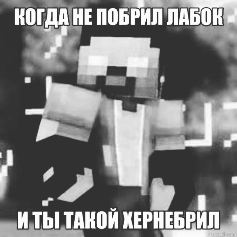 @brokolsha