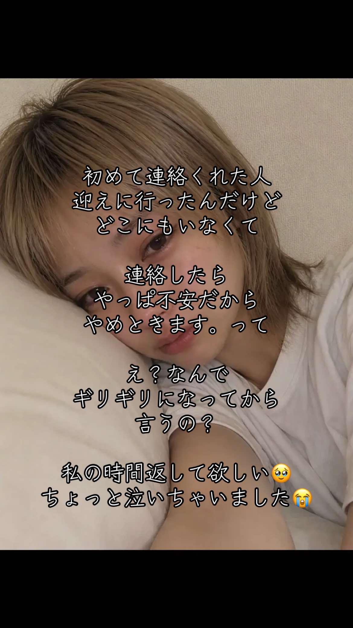 @さとみ🌹