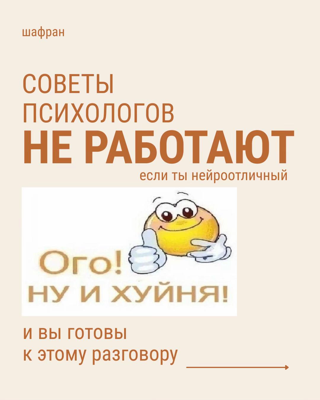 @тгк: @soffrrrn