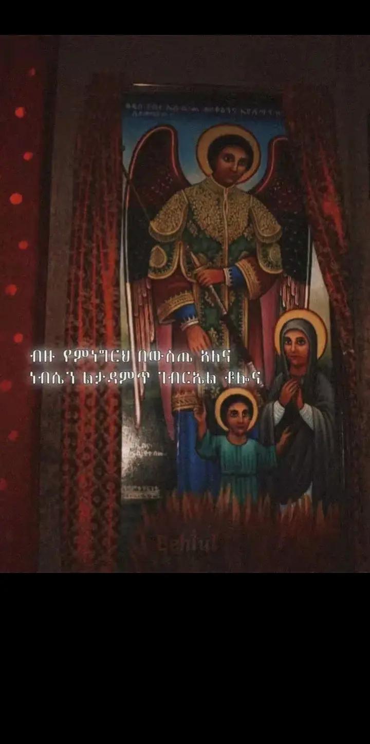 @lïyü๐ธ