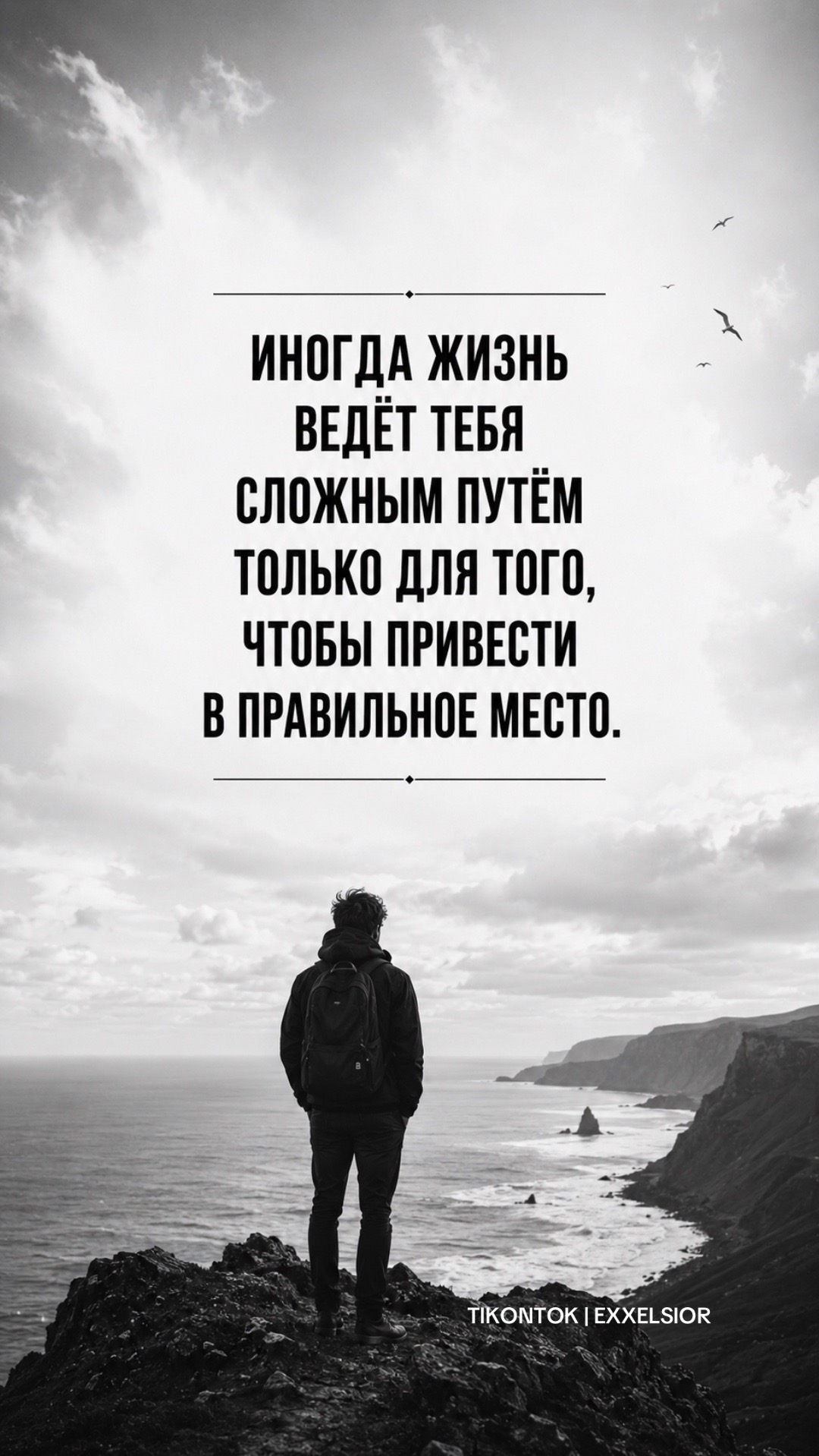 @MUKAN TLENOV