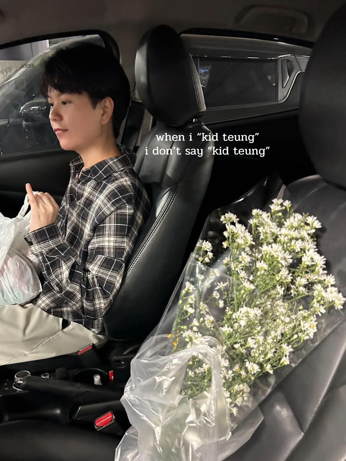 @Nam
