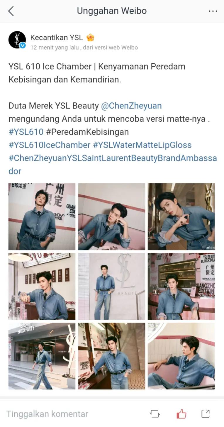 @yuanbIuuᵕ̈