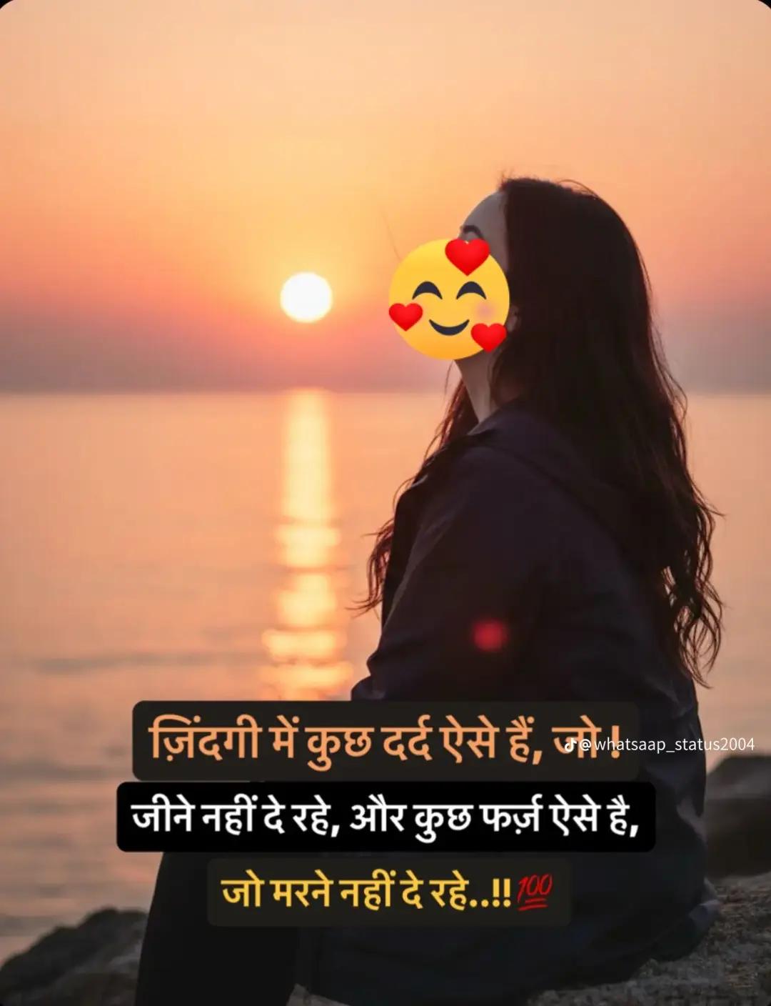 @Dipak Sha