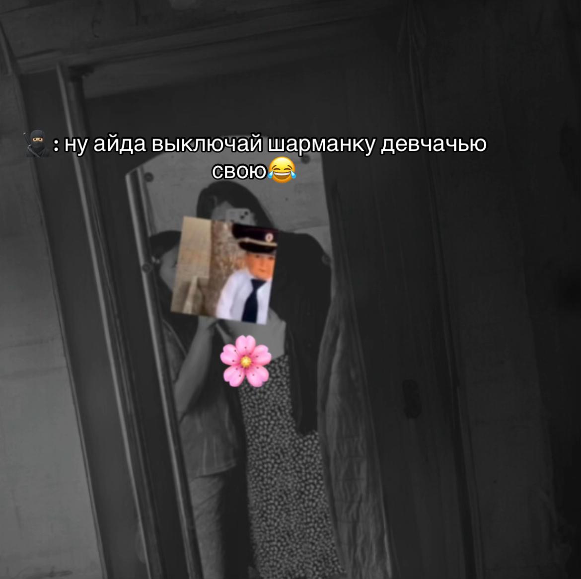 @Рузик🇵🇸❤️