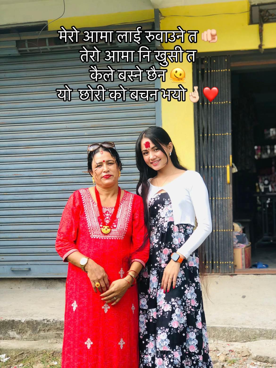 @Damini❤️