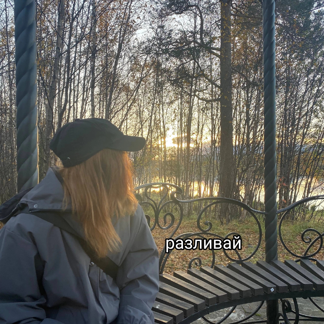 @naduhin