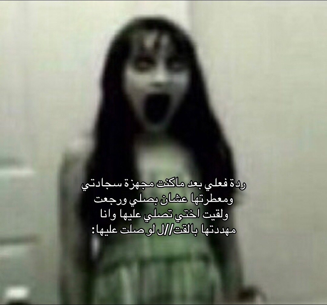 @جنيه