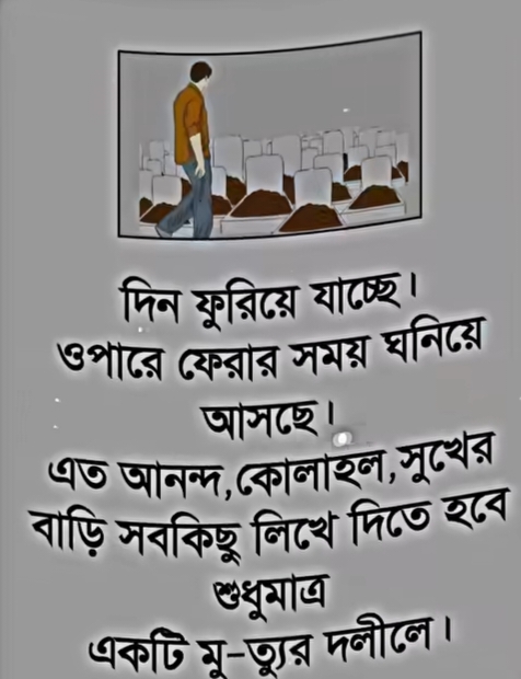 @JOSNA