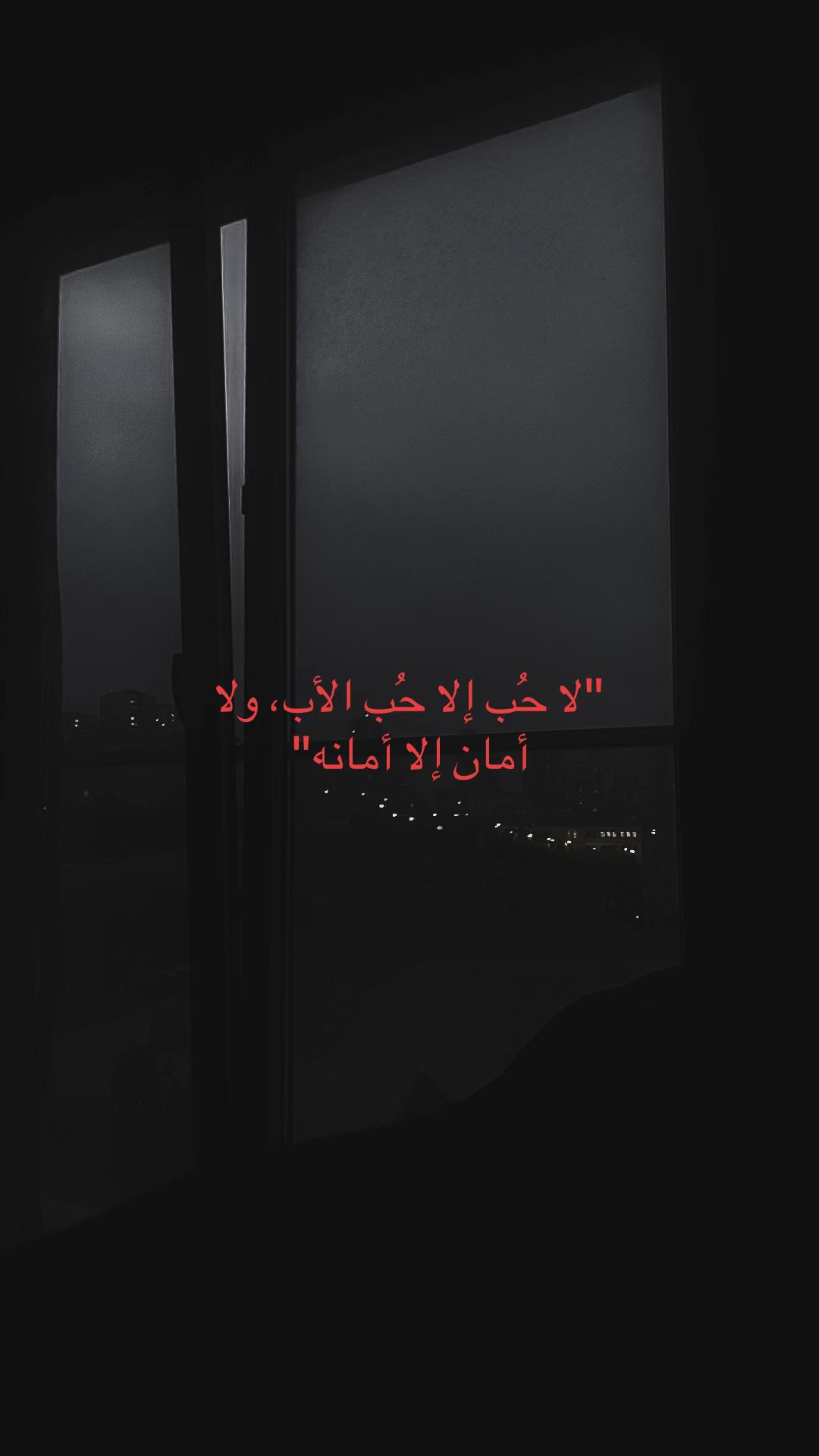 @انا الكلام يلي فقلبك