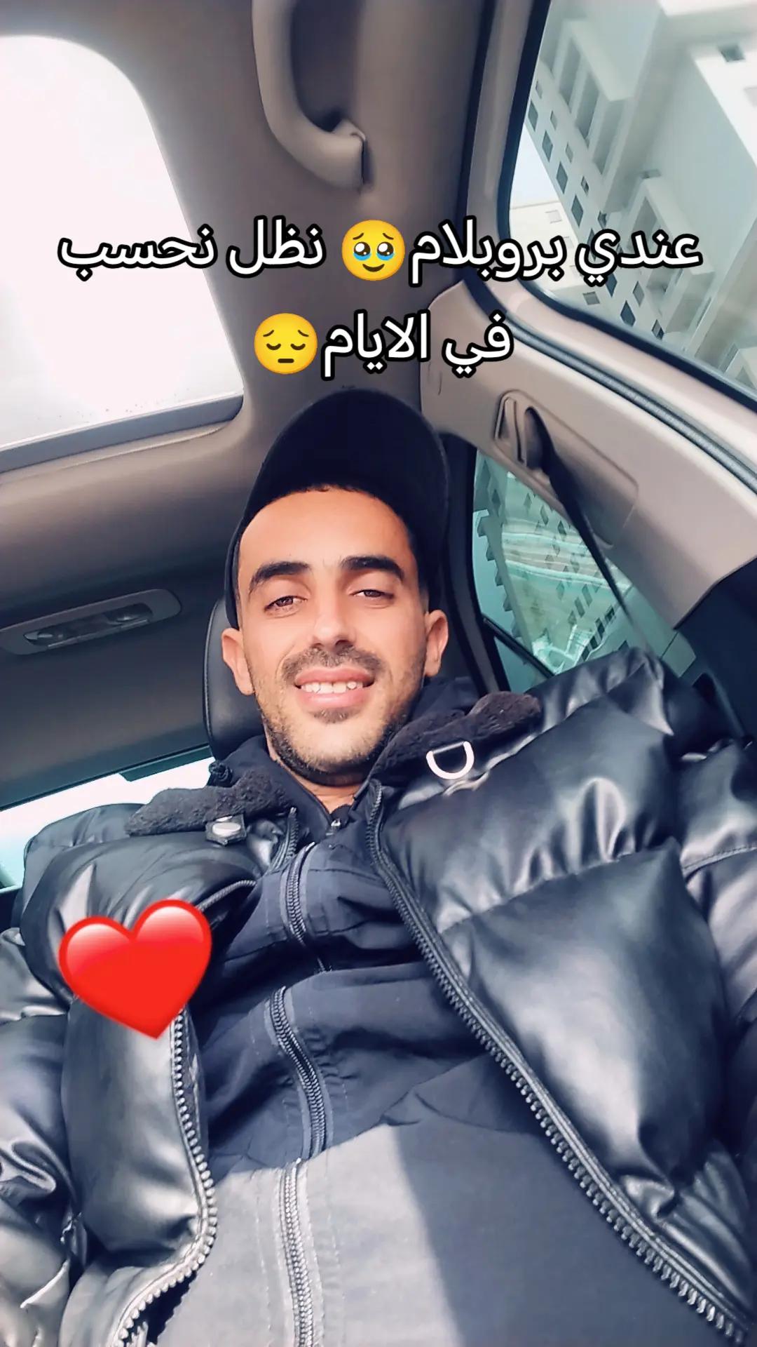 @Wassim Wassim