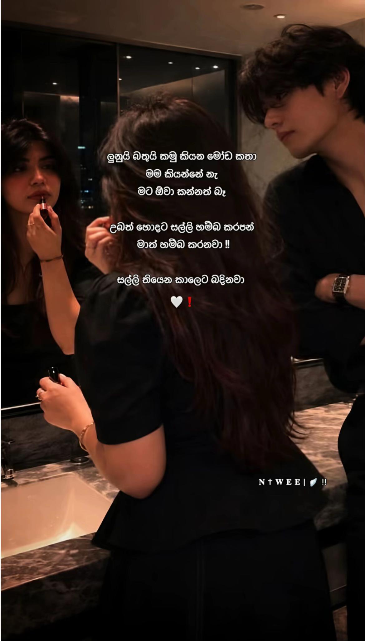 @𝐏𝐮𝐛𝐮𝐝𝐢 𝐀𝐧𝐠𝐚𝐧𝐚 💋!!