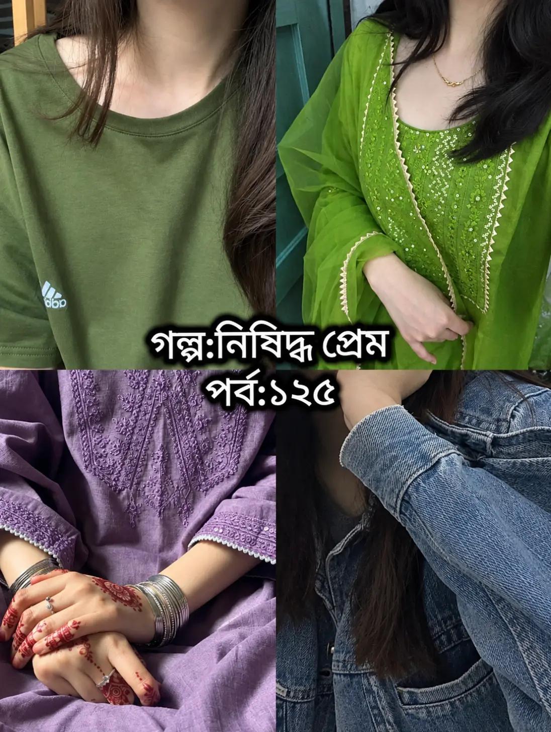 @GL-গল্প রাইটার