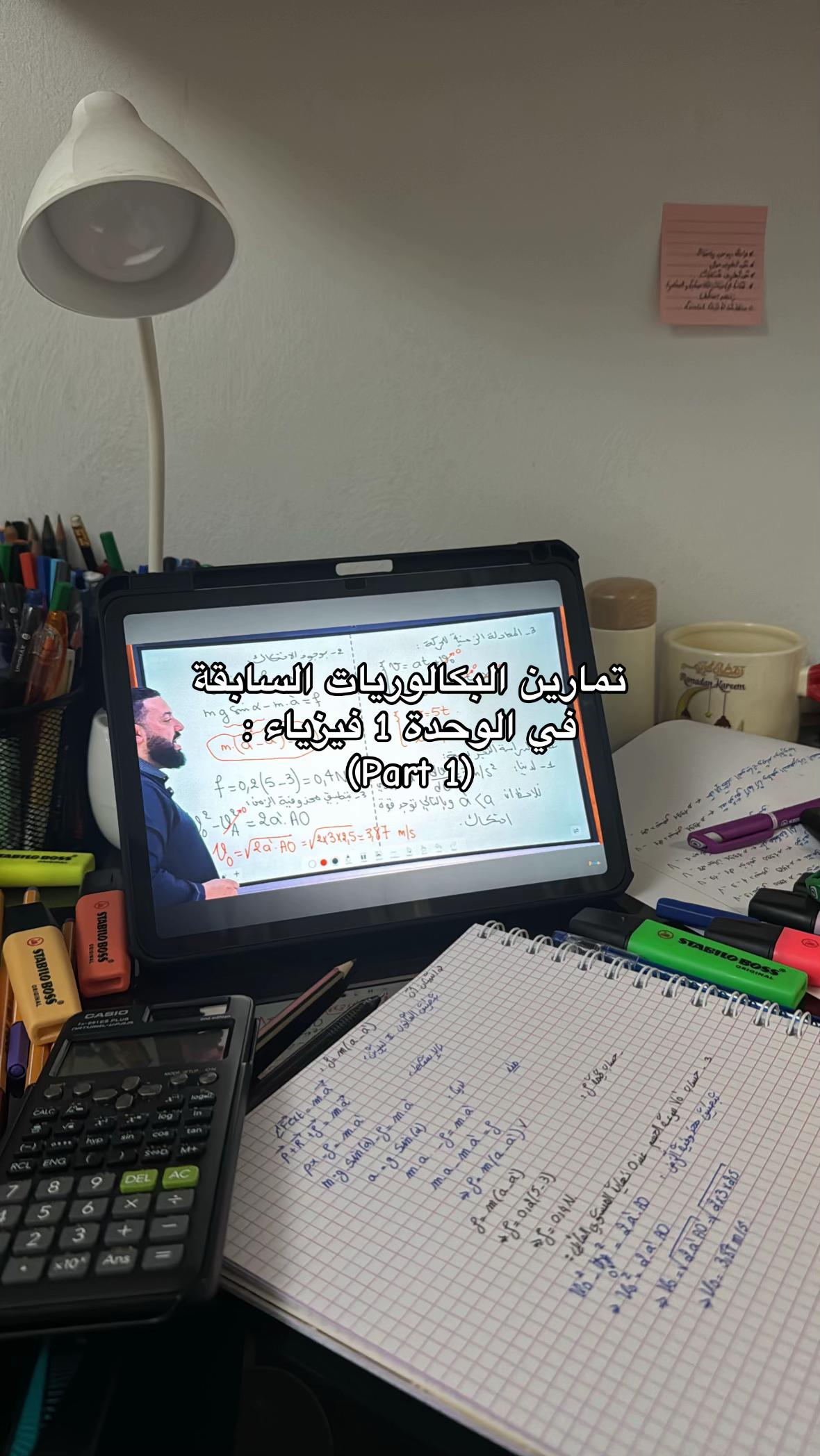 @dr_aiche