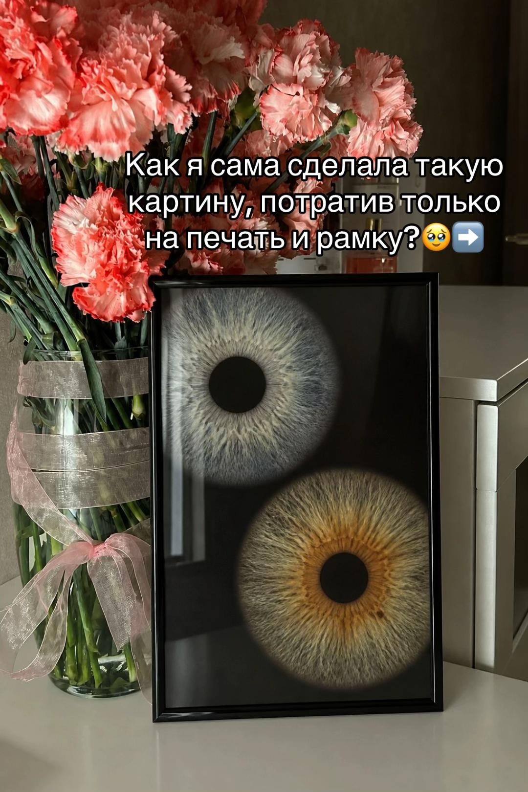 @Karivkaaaa