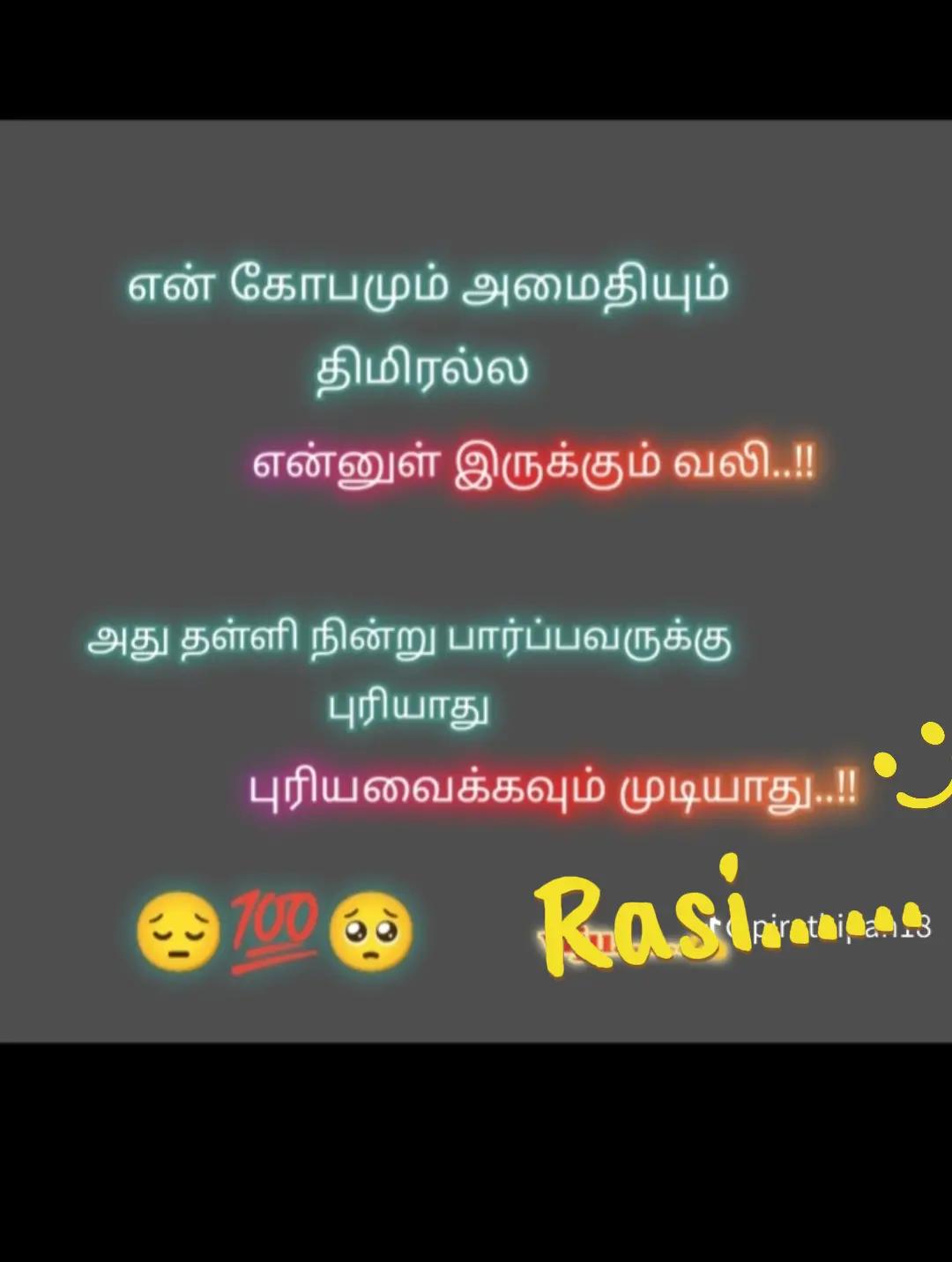 @🤜Itz me__Raසිka🤛