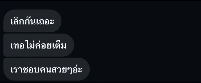 @🪼⋆.ೃ࿔*:・