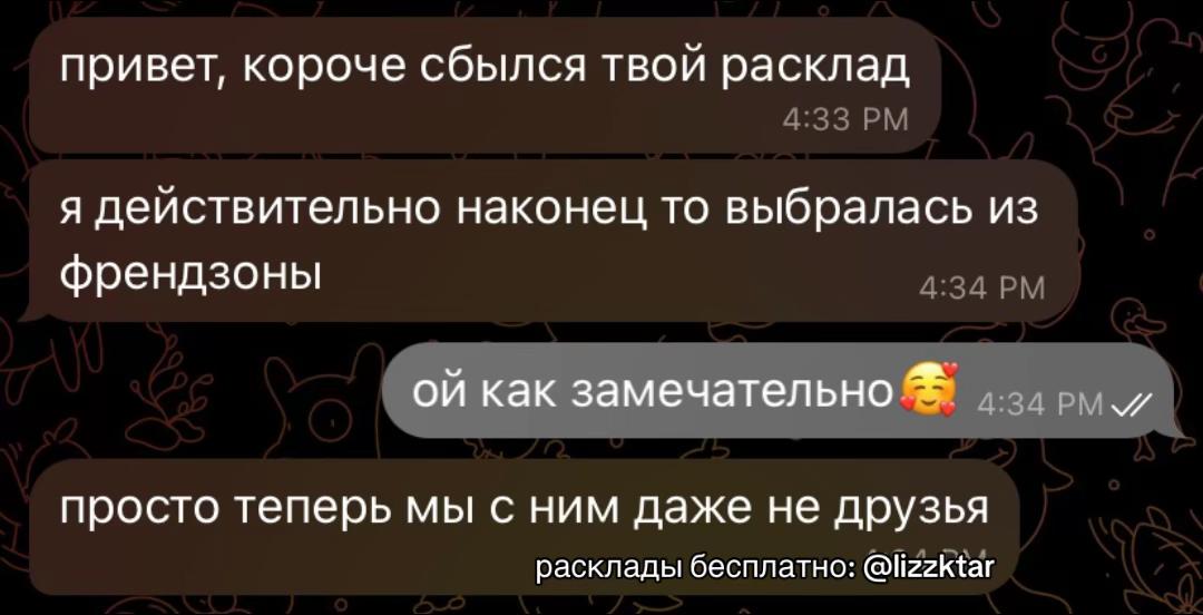 @prtarr0tka
